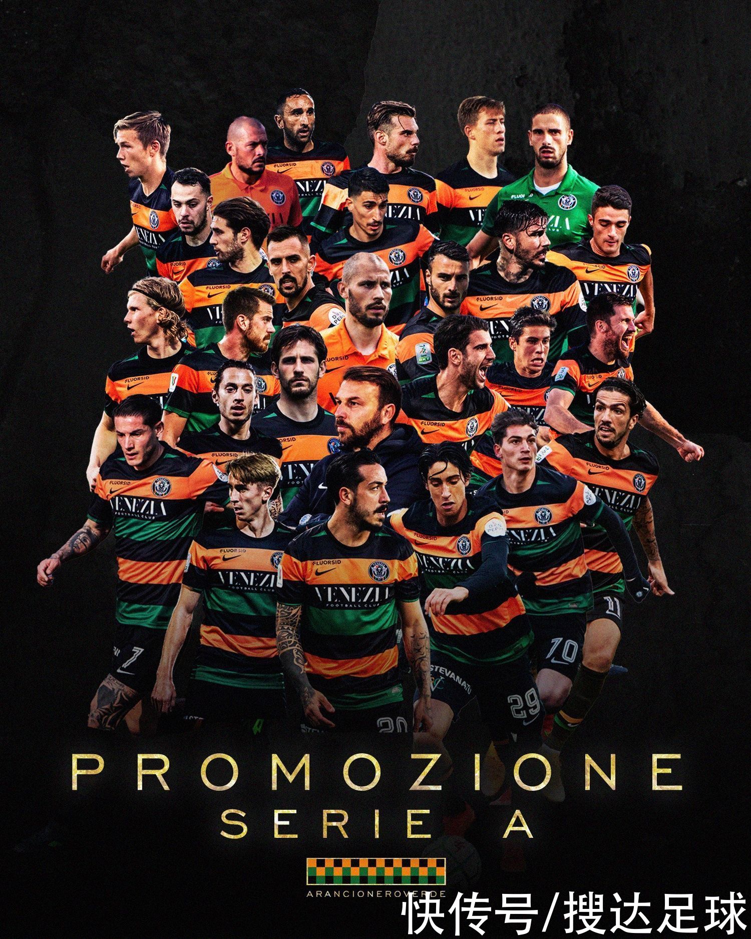 了汉密尔顿 了汉密尔顿